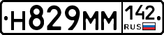 %D0%9D829%D0%9C%D0%9C142