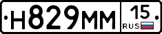 %D0%9D829%D0%9C%D0%9C15