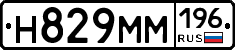 %D0%9D829%D0%9C%D0%9C196