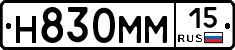 %D0%9D830%D0%9C%D0%9C15