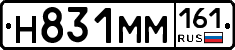%D0%9D831%D0%9C%D0%9C161
