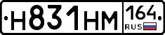 %D0%9D831%D0%9D%D0%9C164