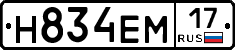 %D0%9D834%D0%95%D0%9C17