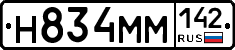 %D0%9D834%D0%9C%D0%9C142