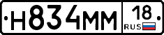 %D0%9D834%D0%9C%D0%9C18
