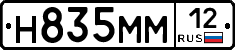 %D0%9D835%D0%9C%D0%9C12