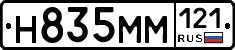 %D0%9D835%D0%9C%D0%9C121