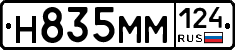 %D0%9D835%D0%9C%D0%9C124
