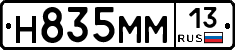 %D0%9D835%D0%9C%D0%9C13