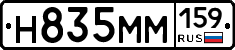 %D0%9D835%D0%9C%D0%9C159