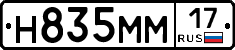 %D0%9D835%D0%9C%D0%9C17