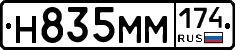 %D0%9D835%D0%9C%D0%9C174