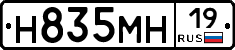 %D0%9D835%D0%9C%D0%9D19