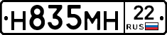 %D0%9D835%D0%9C%D0%9D22