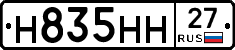 %D0%9D835%D0%9D%D0%9D27