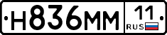 %D0%9D836%D0%9C%D0%9C11