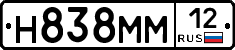 %D0%9D838%D0%9C%D0%9C12