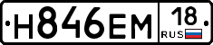 %D0%9D846%D0%95%D0%9C18