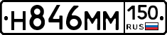 %D0%9D846%D0%9C%D0%9C150