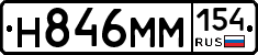 %D0%9D846%D0%9C%D0%9C154
