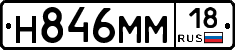 %D0%9D846%D0%9C%D0%9C18