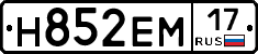 %D0%9D852%D0%95%D0%9C17