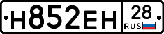 %D0%9D852%D0%95%D0%9D28