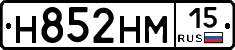 %D0%9D852%D0%9D%D0%9C15