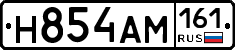 %D0%9D854%D0%90%D0%9C161