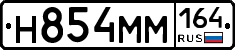 %D0%9D854%D0%9C%D0%9C164