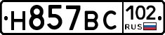 %D0%9D857%D0%92%D0%A1102