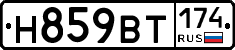 %D0%9D859%D0%92%D0%A2174