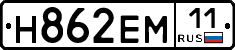 %D0%9D862%D0%95%D0%9C11