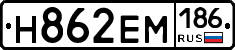 %D0%9D862%D0%95%D0%9C186