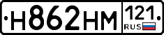 %D0%9D862%D0%9D%D0%9C121