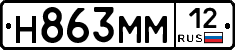 %D0%9D863%D0%9C%D0%9C12