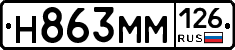 %D0%9D863%D0%9C%D0%9C126