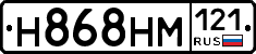 %D0%9D868%D0%9D%D0%9C121