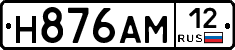 %D0%9D876%D0%90%D0%9C12