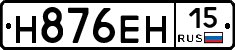 %D0%9D876%D0%95%D0%9D15