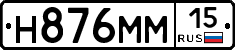 %D0%9D876%D0%9C%D0%9C15