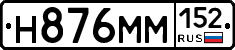 %D0%9D876%D0%9C%D0%9C152