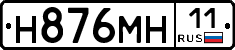 %D0%9D876%D0%9C%D0%9D11