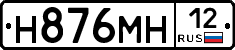 %D0%9D876%D0%9C%D0%9D12