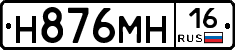 %D0%9D876%D0%9C%D0%9D16