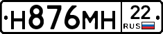 %D0%9D876%D0%9C%D0%9D22