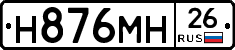 %D0%9D876%D0%9C%D0%9D26