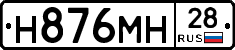 %D0%9D876%D0%9C%D0%9D28