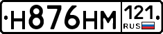 %D0%9D876%D0%9D%D0%9C121