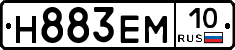 %D0%9D883%D0%95%D0%9C10